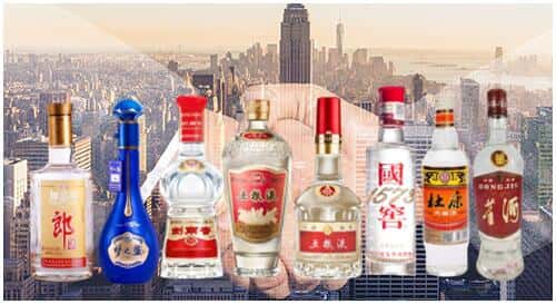 大兴安岭地区回收名酒